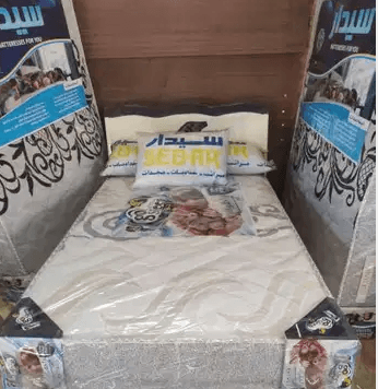 سيدار للمراتب السوست والاسفنج هنقدم ليك عرض
دائما بتصحى مصدع ومش طايق نفسك مرتب سيدار هي الاساس النوم الصح ضمان عشر سنين