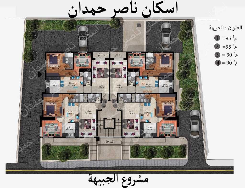 شقق استثمارية للبيع في الجبيهة مقابل البوابة الشماليه للجامعة الاردنية المساحات:95 متر و90 متر مواصفات الشقة: تتكون الشقة من غرفتين نوم واحده منهم ماستر،معيشه ،صالون،مطبخ،بلكون وحمامين دفعة اولى 10.0...