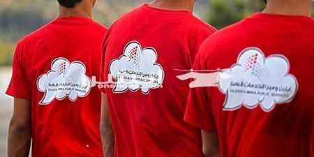 تنظيف المباني بعد البناء و الدهان تلميع البلاط بأقل الاسعار التنظيف الشامل لمنازل والفلل والقصور الشقق والمجمعات و المكاتب و الشركات تنظيف ما بعد البناء و الدهان للشقق و المطاعم و الشركات و المجمعات...
