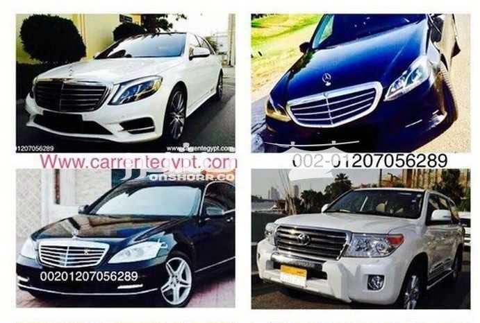 تاجير سيارات مرسيدس وليموزين وتأجير فان وميكروباصات وسيارات زفاف كابورلية واسترتش وجيب إعلان مميز شركة البتول الناصر ليموزين تقدم ايجار سيارات مصر,تاجير سيارات مصر,ايجار افخم سيارات مصر,ايجار احدث...