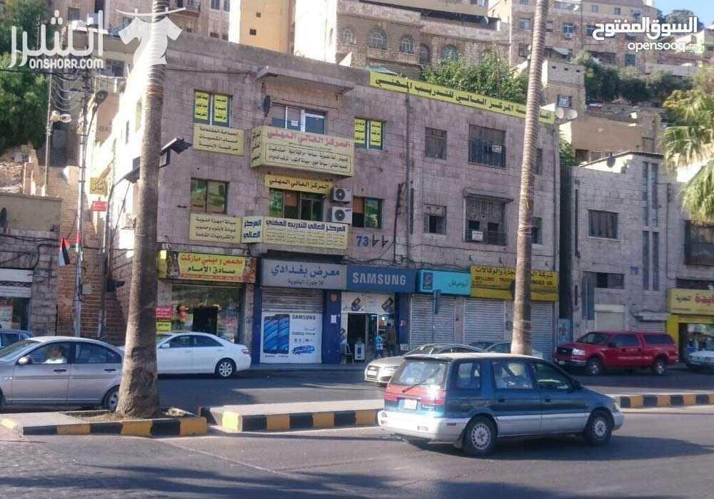 دورة مراقبة الأبنية والطرق اعلان من اكاديمية المركز العالي للتدريب المهني عمان - وسط البلد - مقابل البوابة الرئيسية للمدرج الروماني وبجانب حلويات السهل الاخضر ودرج جبل القلعة خلوي : 0795395724 -- 078...