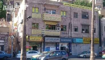 دورة التمديدات الكهربائية وتركيب الكاميرات اعلان من اكاديمية المركز العالي للتدريب المهني عمان - وسط البلد - مقابل البوابة الرئيسية للمدرج الروماني وبجانب حلويات السهل الاخضر ودرج جبل القلعة خلوي :...