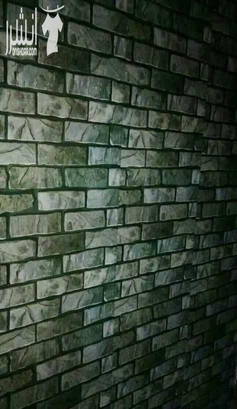 ميزي بيتك باجمل الالوان والتصاميم ورق جدران لاصق .. الكميه محدوده الطول ١٥ متر العرض ٤٥ سم سعر الرول خمسة دنانير متوفر عدة الوان لاصق منه وفيه للطلب والتواصل على الرقم 0799784062 يوجد توصيل داخل عمان