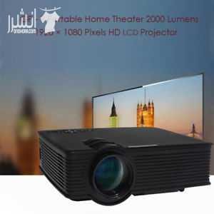المواصفات كلها هنا . استخدام شهر Projection system: LCD panel Lens life time: 20000 hours Projection distance: 1 - 3m projection ratio: 1.6 projection size: 32 - 120 inches Power: 55W Power supply: 11...