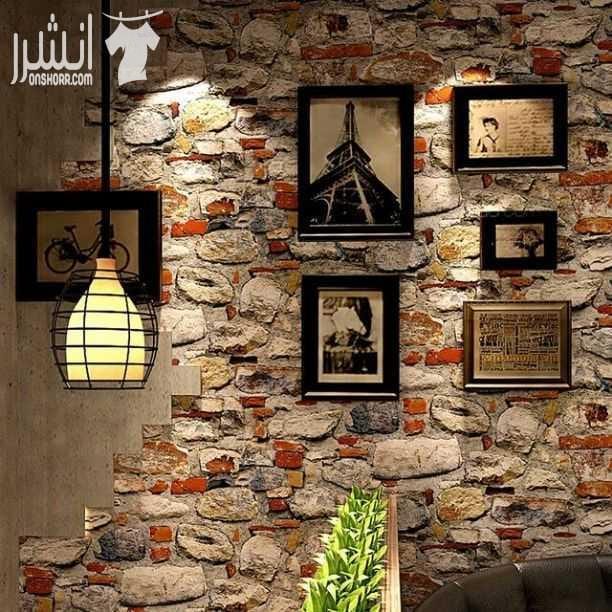 ميزي بيتك باجمل الالوان والتصاميم ورق جدران لاصق .. الكميه محدوده الطول ١٥ متر العرض ٤٥ سم سعر الرول خمسة دنانير متوفر عدة الوان لاصق منه وفيه للطلب والتواصل على الرقم 0799784062 يوجد توصيل داخل عمان