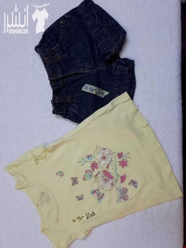 اوروبي نظيف نخب اول .. كل قطعه ملزق عليها العمر والسعر .. للحجز عالخاص او عالواتساب 0797786381 .. ببيع ببيتي في اربد عند سوبرماركت MK .. بالقرب من اشارة ال SOS .. فوق قصر العدل .. مقابل عيادات الشلبي...