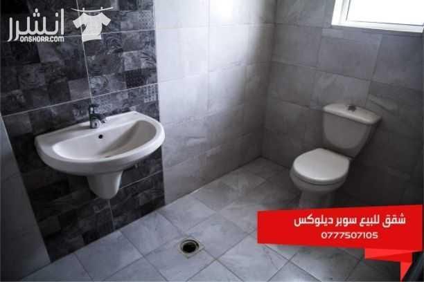 شقق سوبر ديلوكس المساحات بين 150-210 م 3 غرف نوم 3 حمامات زجاج دبل مقطع خاص ابجورات ألمنيوم ديكورات جبصين سيراميك و بورسلان إسباني نخب اول حمامات تركي نخب اول شاور بوكس كراجات مستودع لكل شقه...