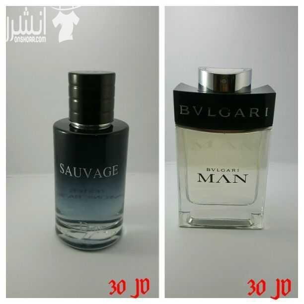 يوجد لدينا عطور من منطقة الحرّه ب #اقل_الاسعار
الاسعار محروقه لانها لا تحتوي على #باكيت ، و لضمانتك عزيزي يمكنك تجربة العلبه قبل الشراء
ايضا توجد خدمة توصيل في اربد و عمان .
عطور ستاتي و رجالي مثل :...