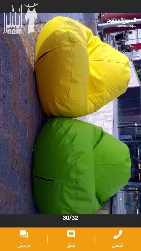 BAEN BAG ALAA بفات مقاعد جلديه كافه الالوان والاحجام وتصاميم عصرية من المصدر مباشره 0795460090 baen bags أفضل أنواع الجلود وحشوه داخليه حبيبات اورجينال 0795460090 كافة الألوان والاحجام حشوات داخليه و...