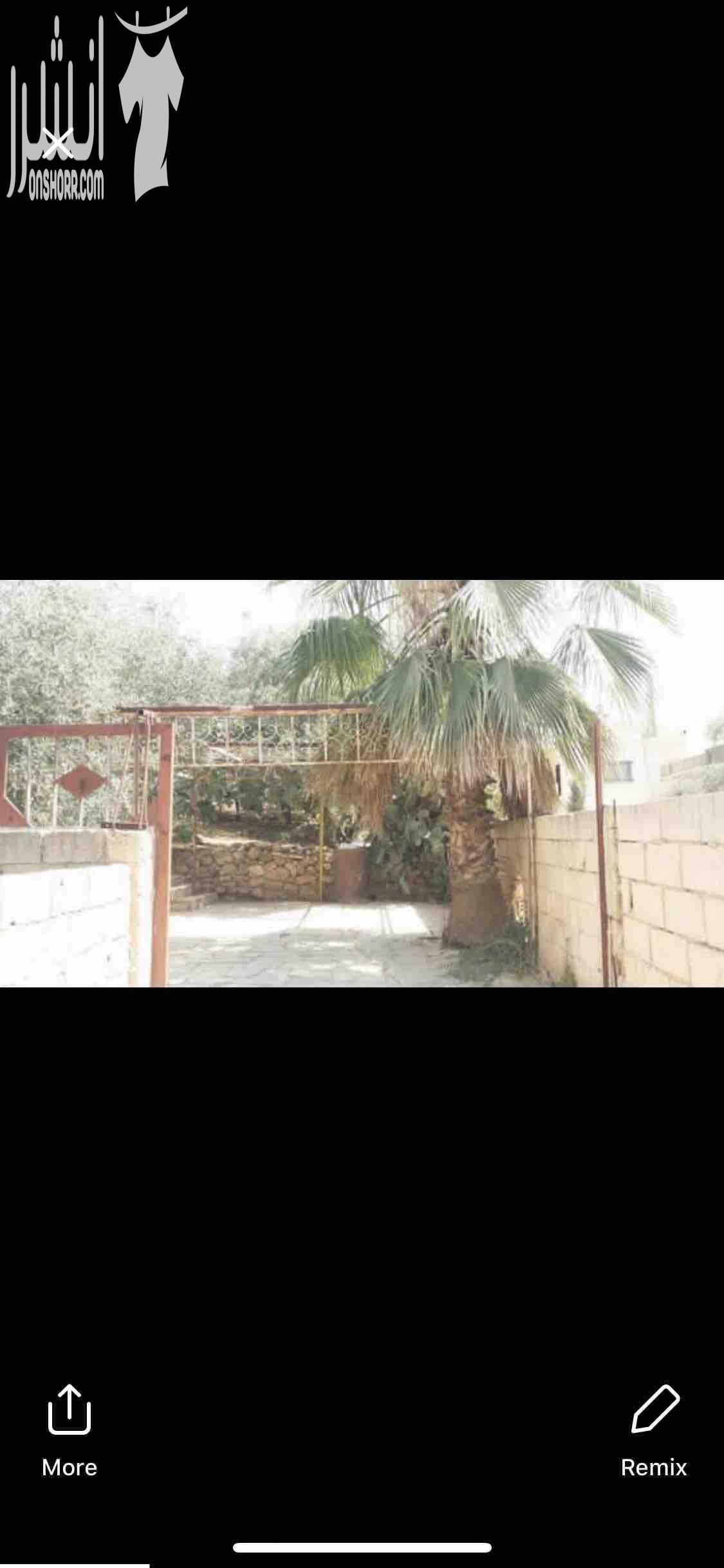 ارض ومنزل للبيع في منطقة العلكوميه حي الاندلس مقابل منتزه يعقوب السلطي .. رقم الحوض 1 ورقم القطعه 1527 مساحة الارض دونم و15 متر ومساحة البيت 160 متر البيت يتكون من تسويه وطابق ارضي الارض مفروزه...