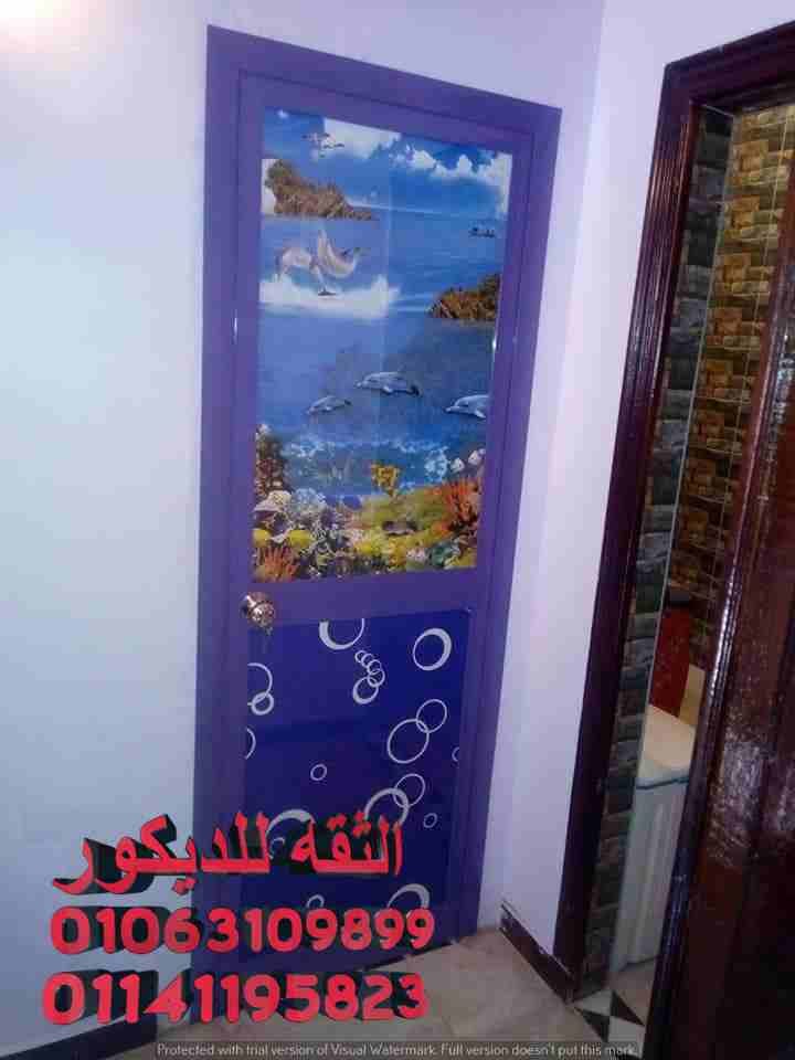 تركيب وشبابيك ابواب الالوميتال موديل 2018
لا تنسَ أنك شاهدت هذا الإعلان في عنكبوت
نعمل بجميع المح...