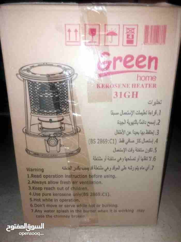 صوبات كاز جديدة بالكرتونة عدد 2 لم تستخدم ابدا للبيع بسعر مغري
لا تنسَ أنك شاهدت هذا الإعلان في عنكبوت...