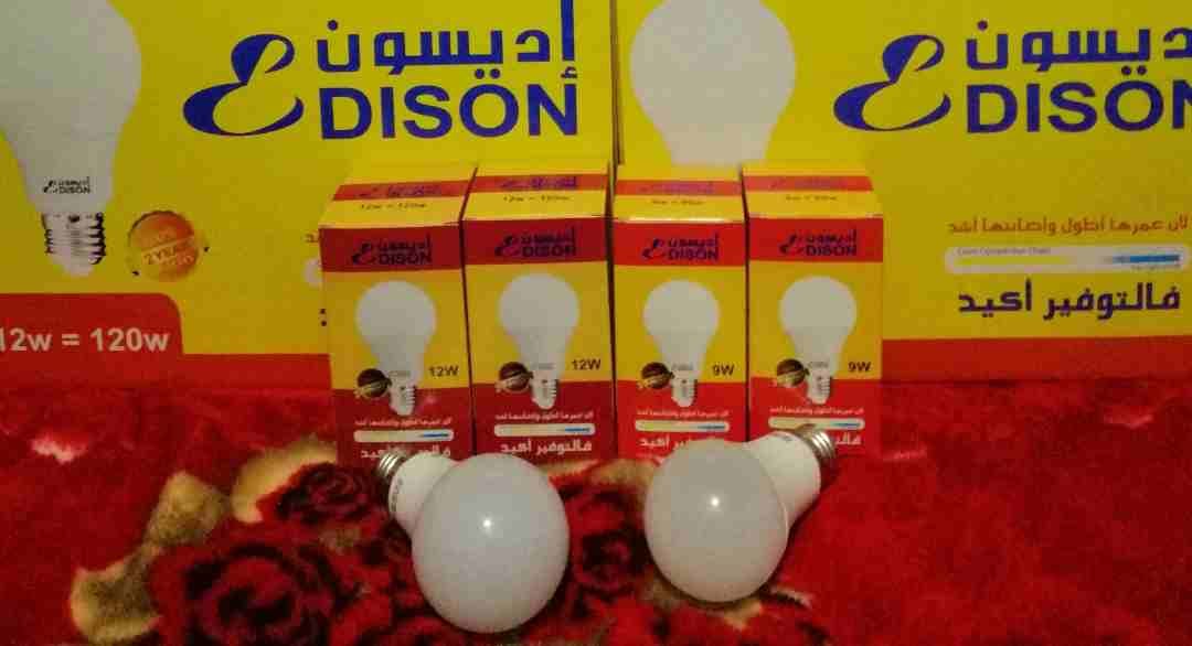 شركة إديسون لتكنولوجيا الليد
لا تنسَ أنك شاهدت هذا الإعلان في عنكبوت
جودة عاليه و اسعار مناسبه لل...