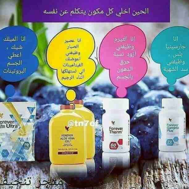تخفيضات وهدايااااا🎁🎁🎁
😱أقوى الخصومات ع أقوى منتج تخسيس طبي في العالم 🎉
😱يعني خصم 10 % 😱 العرض ساري بالامارات والسعودية 📣
😍مجموعة كلين الواحدة بتنزل 12 ل15كيلو في 21يوم 😍
🎊والشحن مجانا الا...