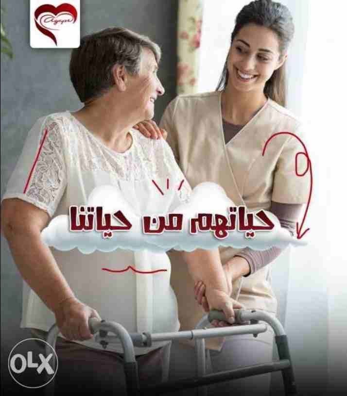 مكتب الفتح للخدمات المنزليه حل كل مشاكل بيتك
من نظافة، رعاية أطفال، جليسة مسنين
عيشي احساس الهدوء والرفاهية، في بيتك ومع أصدقائك
اتفرغي وسيبي شغل البيت علينا
لدينا شغالات مقيمات مدربات على أعلى مستوى...
