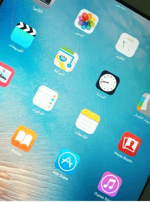 ipadmini
المدينة : عجمان
الحي: عين عجمان
الماركة: أبل
الفئة: ايباد
سعة التخزين: 32 جيجابايت
الحالة: مستعمل
السعر: 350درهم