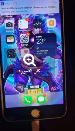 IPhone 6s+