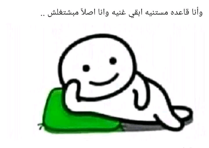 سيارة للبيع
