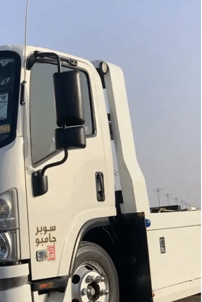 سطحة الجهراء العلا حائل المدينه المنوره ج 0559302347
السعر/ حسب الاتفاق
السعر :00100