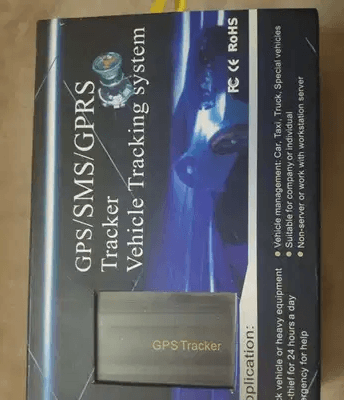 جهاز انذار gps جديد