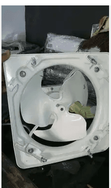 Cool fan
good condition