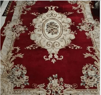 Carpet 200*295