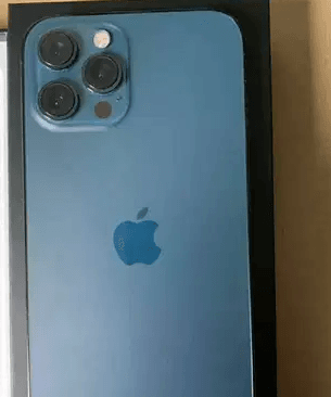 IPhone 12 Pro Max