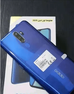 Oppo a9 2020