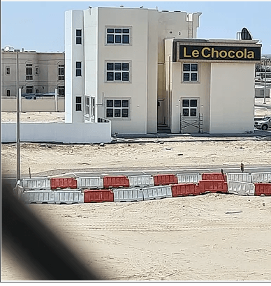 شقة غرفة وصالة علي الرووف بمدينة شخبوط