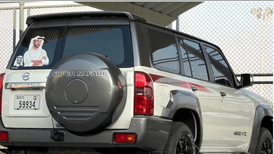 فتك سوبر سفاري 2020