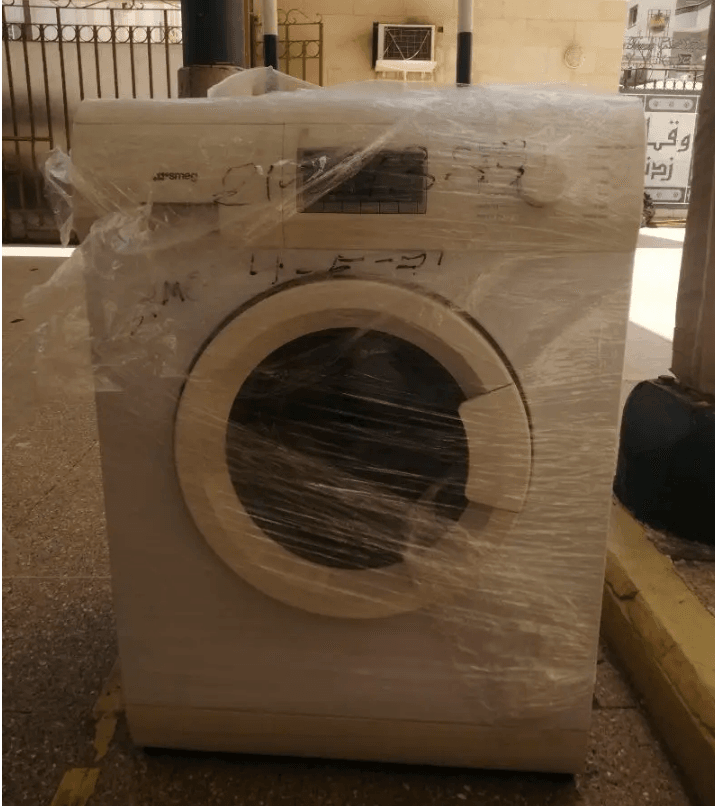 غسالة ملابس اتوماتيك للبيع