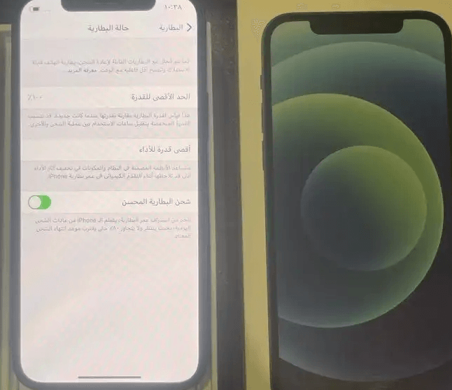 ايفون 12 عادي ازرق