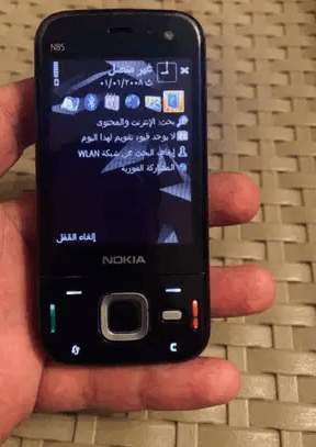 Nokia N85