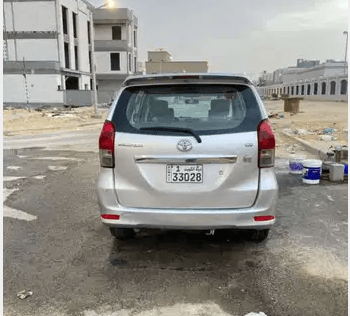 Avanza