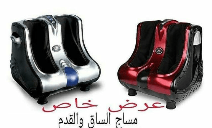 علاج ومساج القدمين وتدليك الساقين لكبار السن
