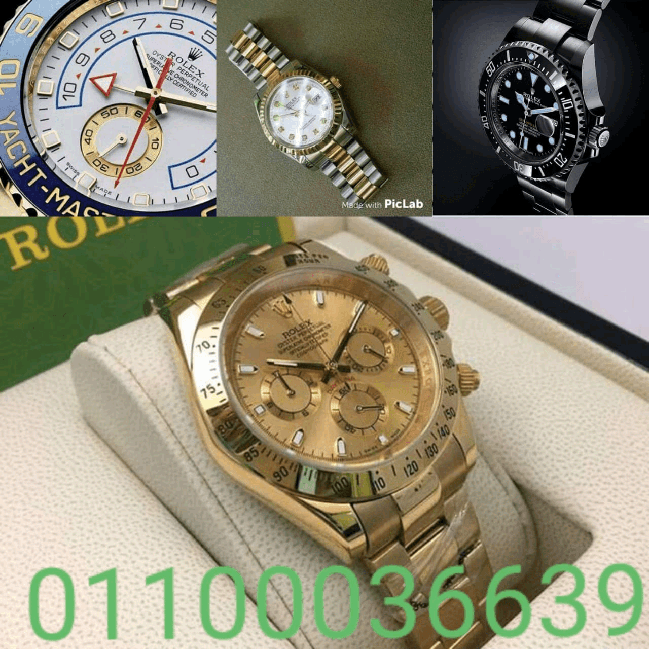 عندك+ساعات+للبيع+نحن+نهتم+شراء+جميع+الساعات+السويسرية+
