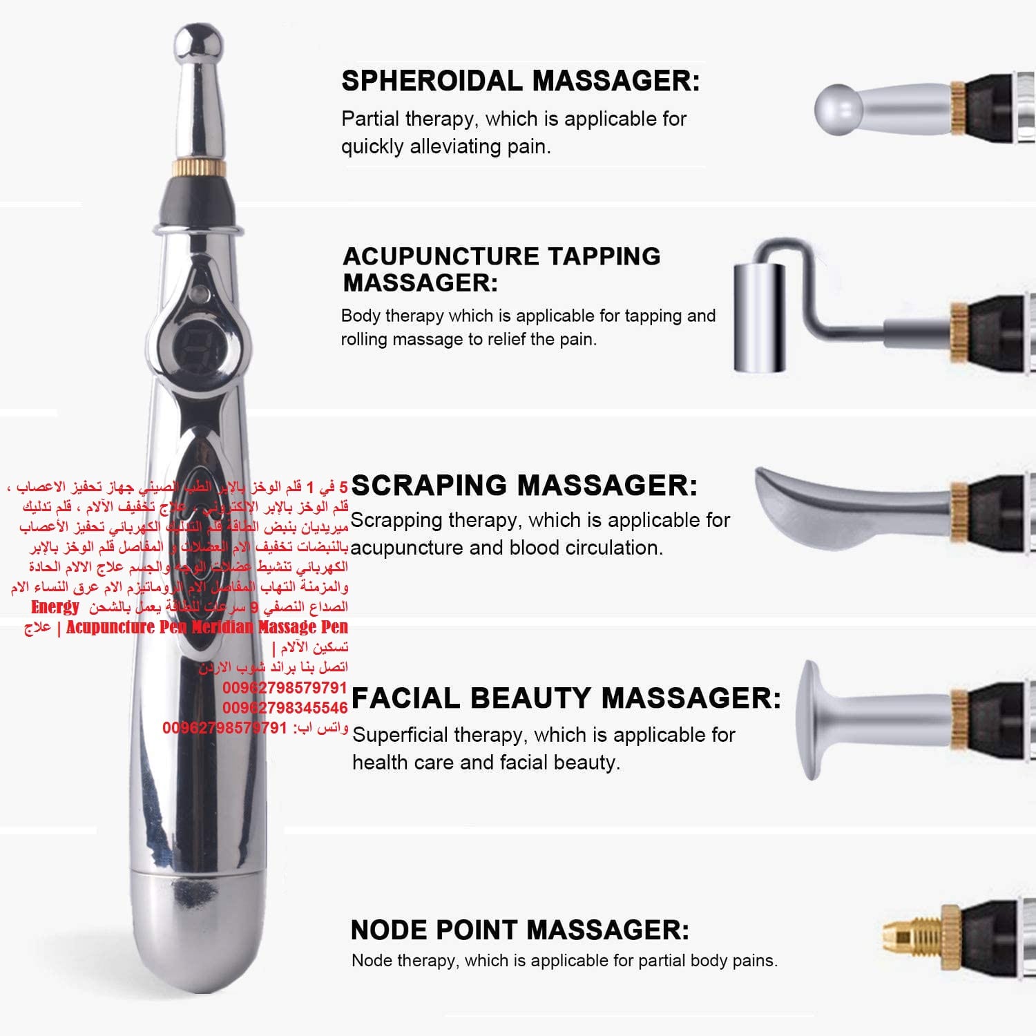 الطب الصيني تحفيز الأعصاب بالنبضات تخفيف الام العضلات و المفاصل قلم الوخز بالإبر الكهربائي تنشيط عضلات الوجه والجسم