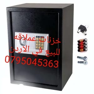 للبيع في الاردن