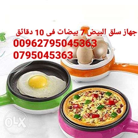 جهاز سلق و قلي البيض بالبخار صحي الكهربائي
