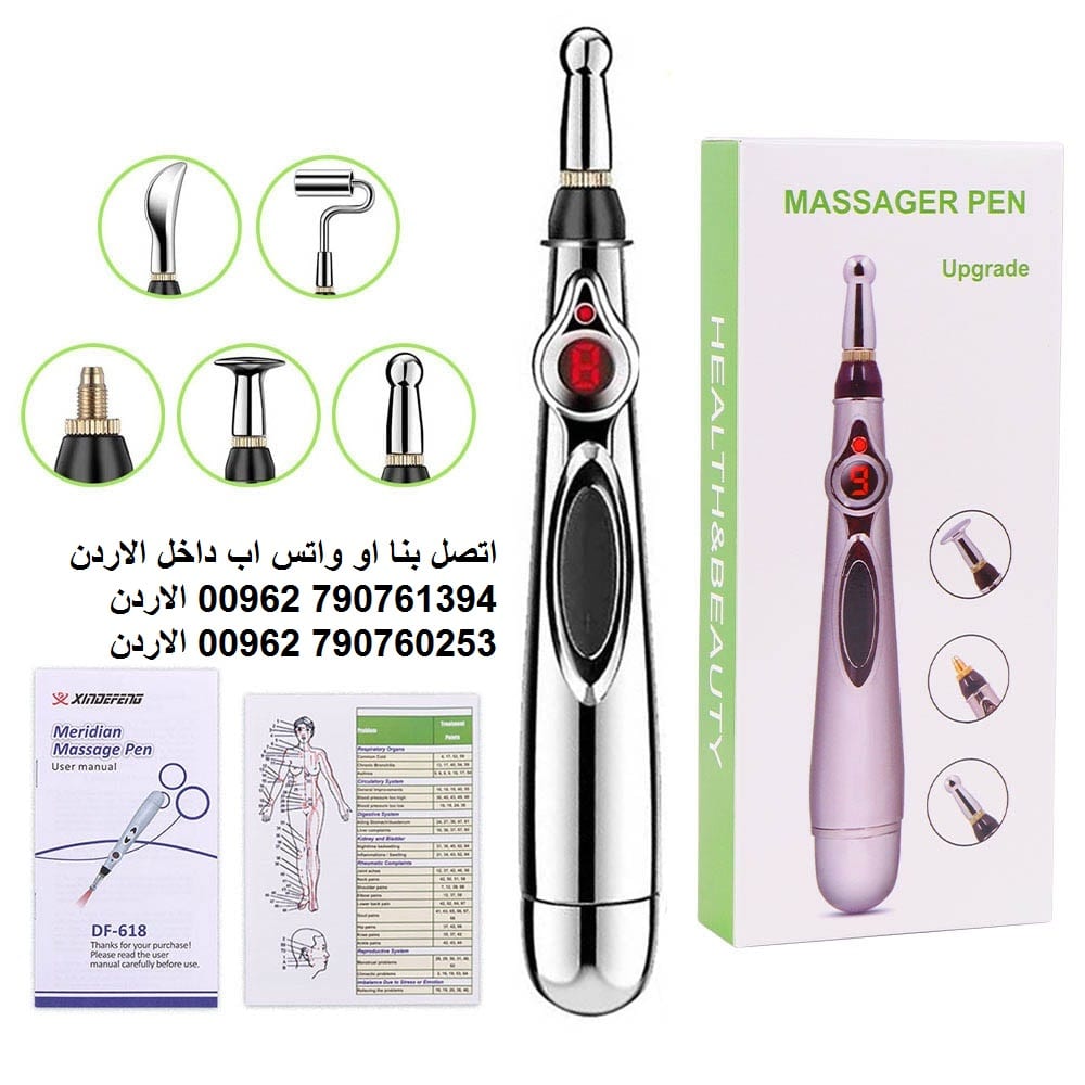 علاج الأعصاب المشدودة التهاب المفاصل قلم تحفيز الاعصاب يعمل بالنبضات الكهربائية ملحقات طبية 5 في 1 قلم الوخز بالإبر الطب الصيني