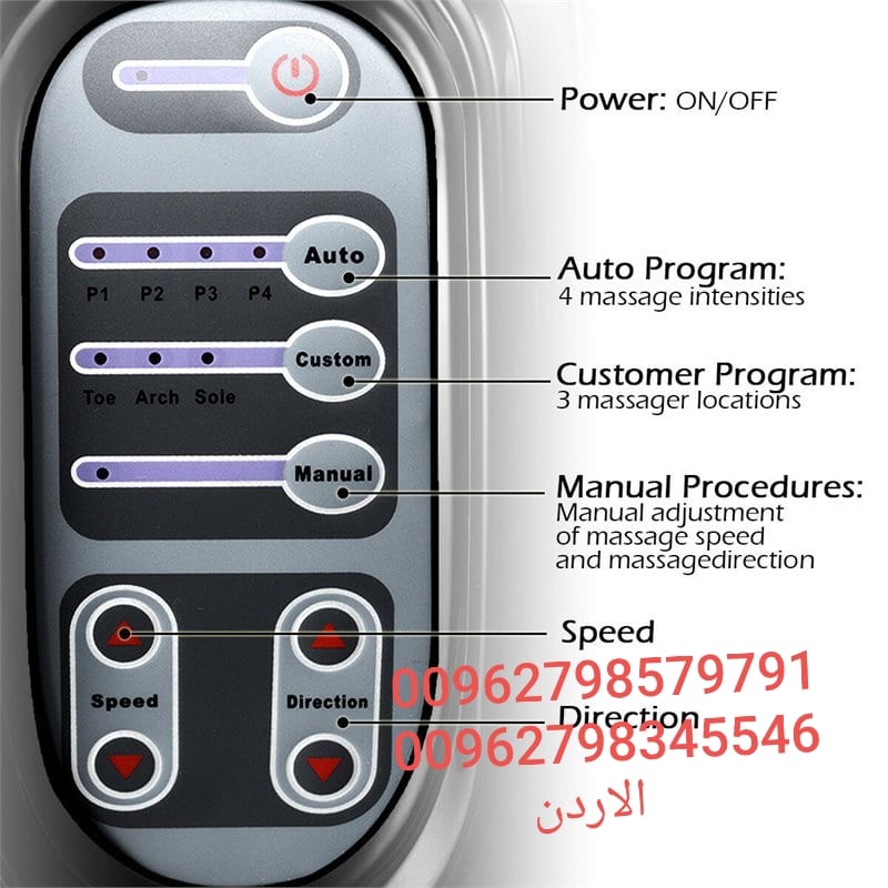 جهاز مساج القدم والساق Leg Massager - جهاز تدليك القدمين الكهربائي تدليك القدم Foot Massager