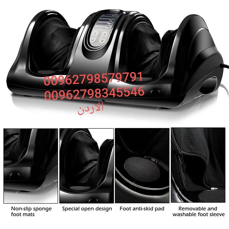 جهاز مساج القدم والساق Leg Massager - جهاز تدليك القدمين الكهربائي تدليك القدم Foot Massager