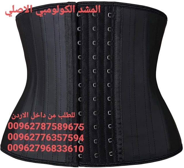 مشد كيم كارداشيان يقوم بتنحيف ونحت الخصر مشد كيم الحراري يساعد في شد البطن والخصر ( جلد الاصلي )