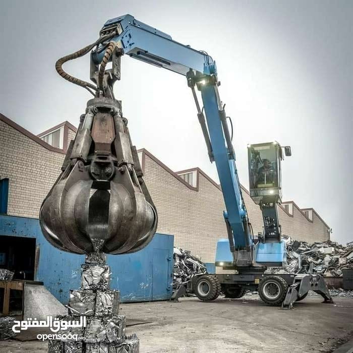 شراء خرده وسكراب وكراكيب