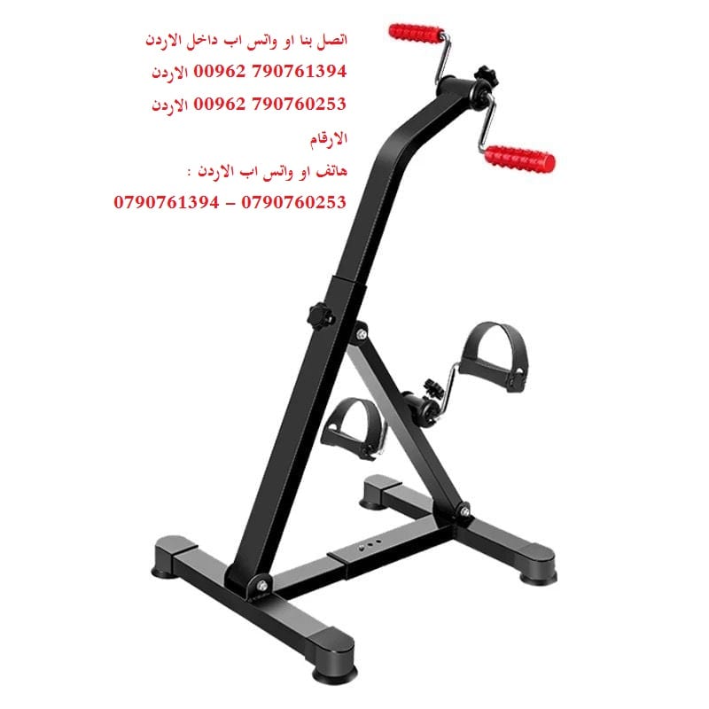 اجهزة رياضية - تمارين خاصة لكبار السن - جهاز تمرين للذراع والساق - معدات لياقة لكبار السن دراجة التمارين المنزلية لكبار السن