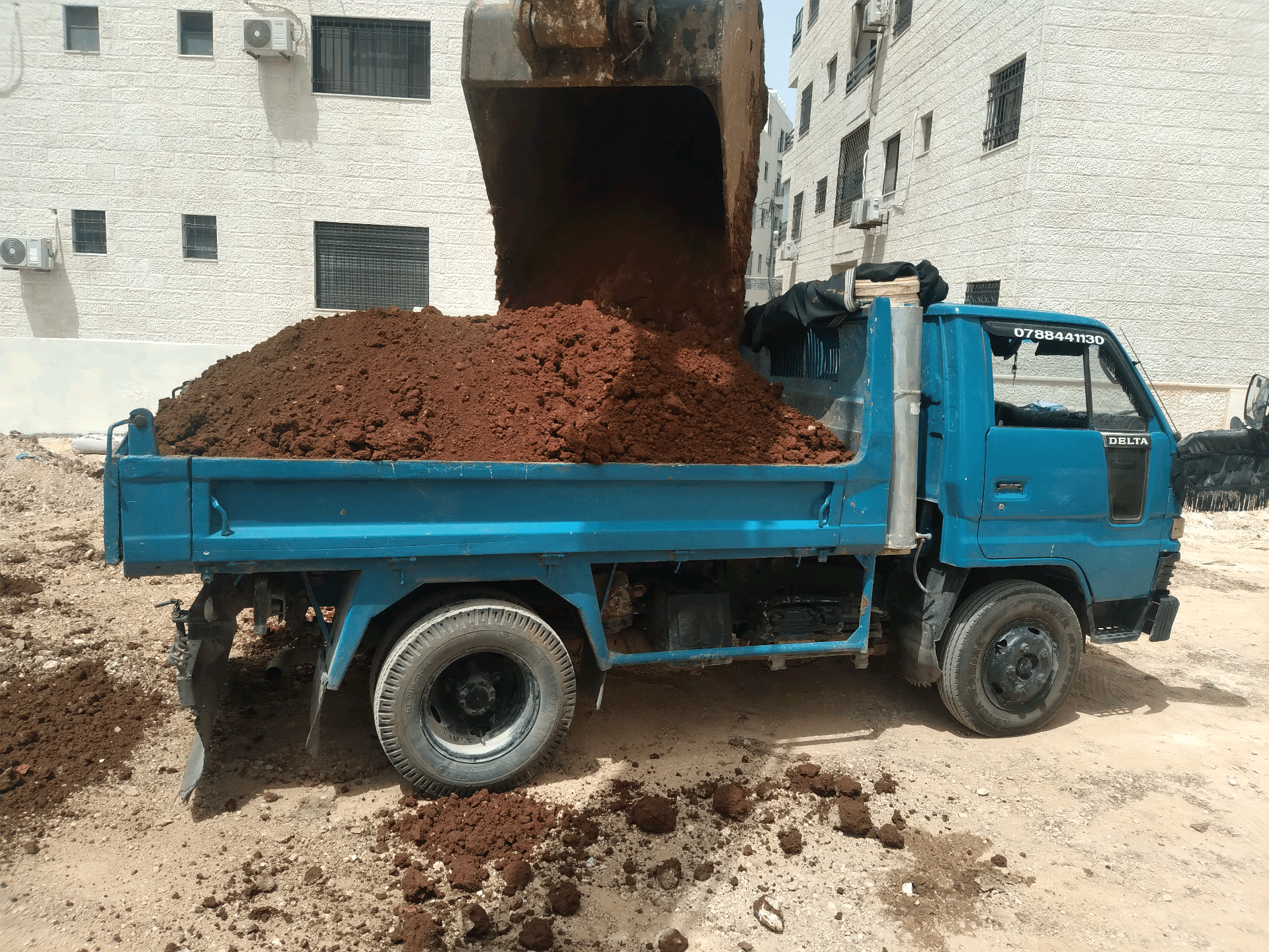 تراب+احمر+زراعي+0788441130