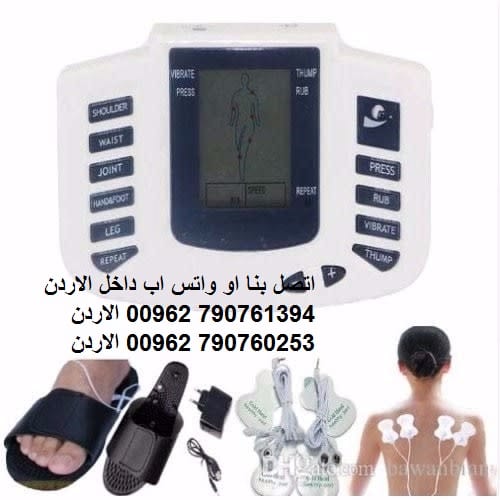 اجهزة الاعصاب علاج الجلطات علاج ضعف الاعصاب التحفيز الكهربائي يمنح أملًا جديدًا للمصابين تحفيز الاعصاب جهاز النبض