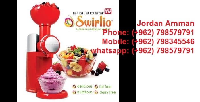 ماكينة ايس كريم للبيع الة بوظه - للبيع الاردن ماكينة الأيس كريم صنع البوظة بالمنزل Swirlio Frozen Fruit Dessert & Ice Cream