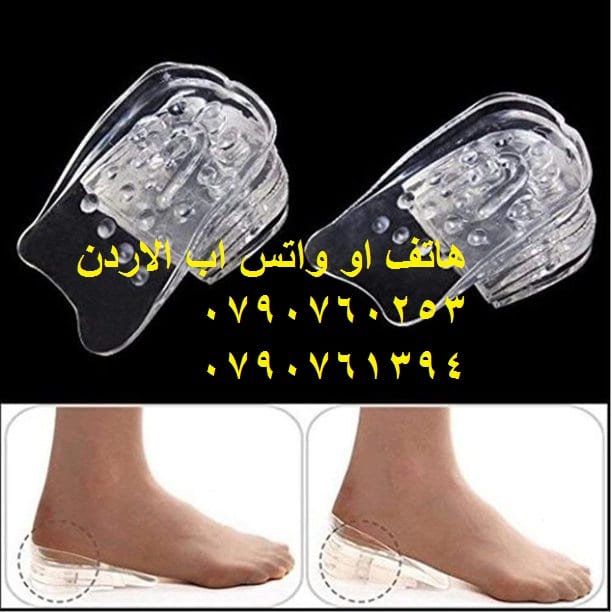 زيادة الطول للأطفال والكبار: تعرف عليها 5 سم - أسرع طريقة لزيادة الطول