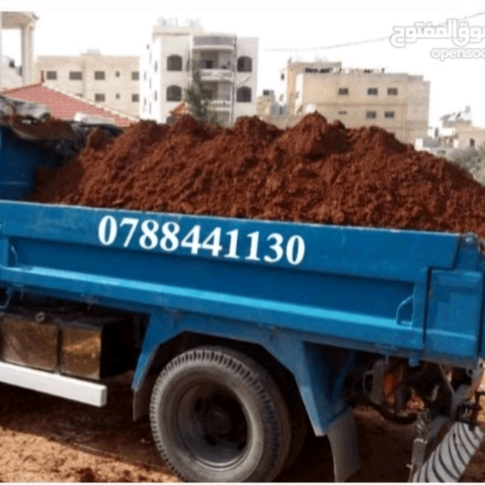 تراب+احمر+نخب+اول+في+عمان
